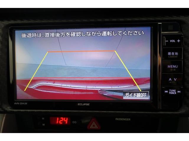 ８６ ＧＴ　デュアルエアバッグ　リアカメラ　フルセグ地デジＴＶ　ＡＵＸ　ＤＶＤ視聴可　メモリナビ　ＴＶナビ　ＶＳＡ　点検記録簿　ＥＴＣ付き　オートエアコン　イモビライザー　パワーウィンドウ　カーテンエアバック（13枚目）