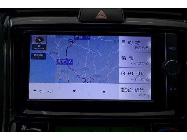 カローラフィールダー Ｇ　ＷＸＢ　イモビライザー　ナビＴＶ　アルミホイール　横滑り防止機能　パワーステアリング　スマートキー　ドライブレコーダー　ＤＶＤ再生　ＥＴＣ　ＡＢＳ　ミュージックプレイヤー接続可　キーレスエントリー　エアバッグ（13枚目）