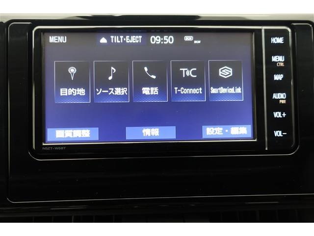 ＲＡＶ４ ハイブリッドＧ　バックカメラ付き　クルーズＣ　ＬＥＤヘッド　横滑り防止機能　イモビ　電動パワーシート　サイドエアバッグ　メモリ－ナビ　ＥＴＣ　スマートキ－　４ＷＤ　キーフリー　ナビＴＶ　アルミホイール　ＡＢＳ　ＤＶＤ（13枚目）