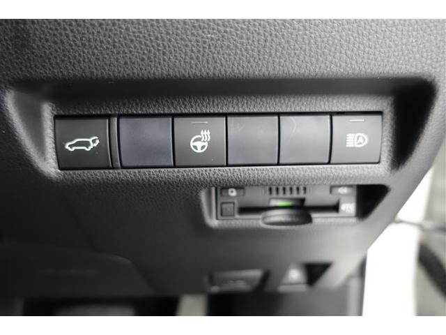 ＲＡＶ４ ハイブリッドＧ　バックカメラ付き　クルーズＣ　ＬＥＤヘッド　横滑り防止機能　イモビ　電動パワーシート　サイドエアバッグ　メモリ－ナビ　ＥＴＣ　スマートキ－　４ＷＤ　キーフリー　ナビＴＶ　アルミホイール　ＡＢＳ　ＤＶＤ（31枚目）