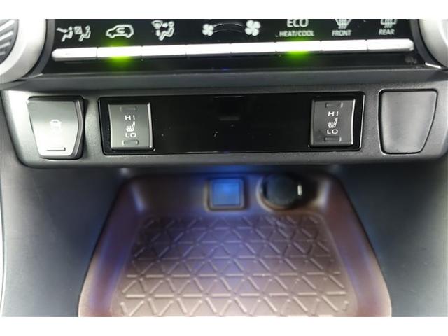 ＲＡＶ４ ハイブリッドＧ　バックカメラ付き　クルーズＣ　ＬＥＤヘッド　横滑り防止機能　イモビ　電動パワーシート　サイドエアバッグ　メモリ－ナビ　ＥＴＣ　スマートキ－　４ＷＤ　キーフリー　ナビＴＶ　アルミホイール　ＡＢＳ　ＤＶＤ（33枚目）