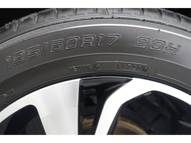 ライズ Ｚ　定期点検記録簿　１オ－ナ－　ＥＴＣ車載器　バックモニタ－　ＬＥＤヘッドライト　ＤＶＤ再生機能　フルセグＴＶ　スマキ－　ｉストップ　オートエアコン　サイドカーテンエアバック　アルミホイル　キ－フリ－（27枚目）