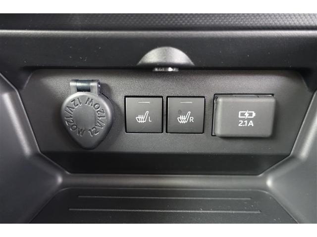 ライズ Ｚ　定期点検記録簿　１オ－ナ－　ＥＴＣ車載器　バックモニタ－　ＬＥＤヘッドライト　ＤＶＤ再生機能　フルセグＴＶ　スマキ－　ｉストップ　オートエアコン　サイドカーテンエアバック　アルミホイル　キ－フリ－（31枚目）