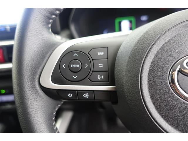 ライズ Ｚ　定期点検記録簿　１オ－ナ－　ＥＴＣ車載器　バックモニタ－　ＬＥＤヘッドライト　ＤＶＤ再生機能　フルセグＴＶ　スマキ－　ｉストップ　オートエアコン　サイドカーテンエアバック　アルミホイル　キ－フリ－（32枚目）