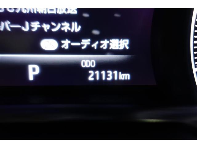 ハリアー Ｚ　バックガイドモニター　パノラマルーフ　ＬＥＤヘッド　エアコン　盗難防止装置　アルミ　サイドエアバッグ　キーレス　スマートキー　ドラレコ付き　運転席パワーシート　ＥＳＣ　オートクルーズ　フルセグＴＶ（17枚目）