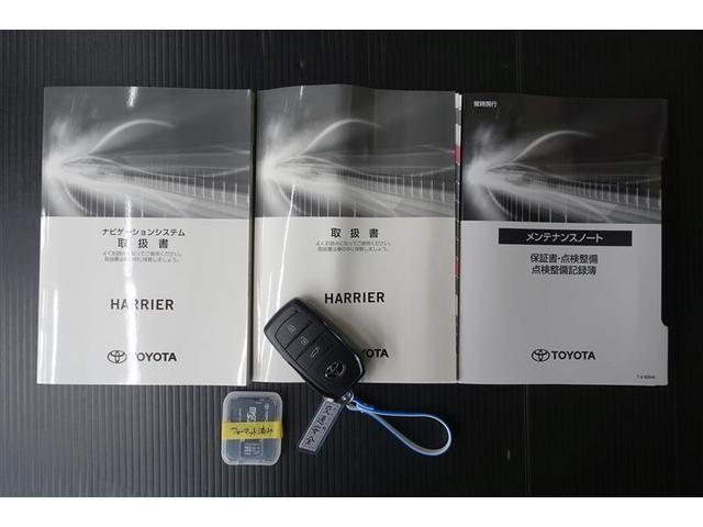 ハリアー Ｚ　バックガイドモニター　パノラマルーフ　ＬＥＤヘッド　エアコン　盗難防止装置　アルミ　サイドエアバッグ　キーレス　スマートキー　ドラレコ付き　運転席パワーシート　ＥＳＣ　オートクルーズ　フルセグＴＶ（20枚目）