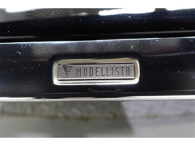 カムリ Ｇ　バックモニタ　パワーウインドウ　地上デジタル　パワステ　ナビ＆ＴＶ　運転席Ｐシート　クルコン　スマートキープッシュスタート　エアバッグ　横滑り防止機能　イモビライザー　ＡＢＳ　ドラレコ付き　キーフリー（21枚目）