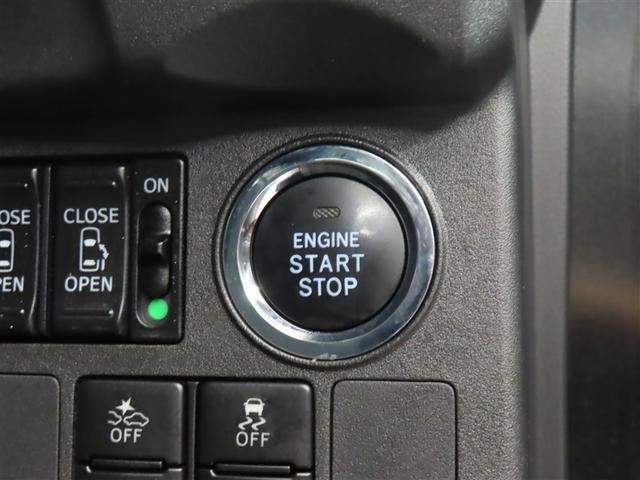 ウェイク ＧターボリミテッドＳＡＩＩＩ　踏み間違え防止　両側電動パワースライドドア　イモビライザー　キーフリーキー　ＥＳＣ　ＤＶＤ　エコアイドル　サイドエアバッグ　パワーウィンドウ　ＬＥＤ　フルオートエアコン　スマートキー　ＥＴＣ　ＡＢＳ（10枚目）