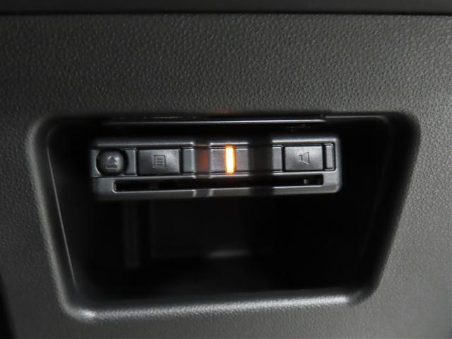 ウェイク ＧターボリミテッドＳＡＩＩＩ　踏み間違え防止　両側電動パワースライドドア　イモビライザー　キーフリーキー　ＥＳＣ　ＤＶＤ　エコアイドル　サイドエアバッグ　パワーウィンドウ　ＬＥＤ　フルオートエアコン　スマートキー　ＥＴＣ　ＡＢＳ（14枚目）