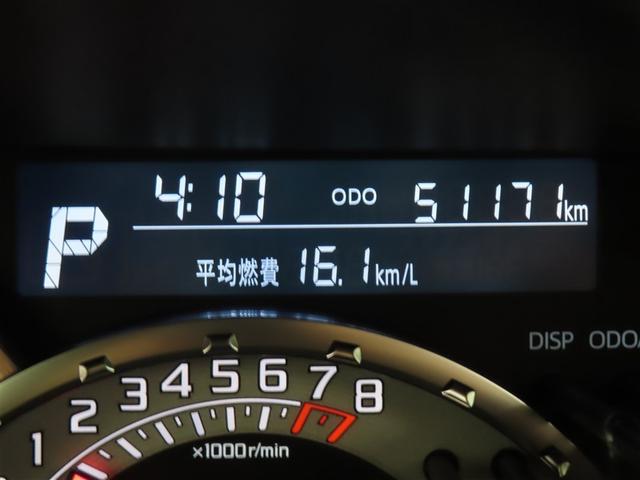 ウェイク ＧターボリミテッドＳＡＩＩＩ　踏み間違え防止　両側電動パワースライドドア　イモビライザー　キーフリーキー　ＥＳＣ　ＤＶＤ　エコアイドル　サイドエアバッグ　パワーウィンドウ　ＬＥＤ　フルオートエアコン　スマートキー　ＥＴＣ　ＡＢＳ（17枚目）