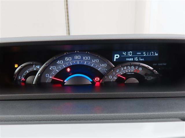 ウェイク ＧターボリミテッドＳＡＩＩＩ　踏み間違え防止　両側電動パワースライドドア　イモビライザー　キーフリーキー　ＥＳＣ　ＤＶＤ　エコアイドル　サイドエアバッグ　パワーウィンドウ　ＬＥＤ　フルオートエアコン　スマートキー　ＥＴＣ　ＡＢＳ（30枚目）