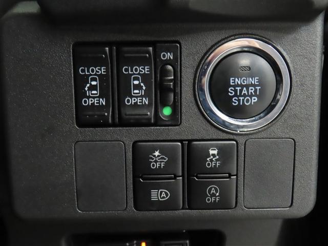 ウェイク ＧターボリミテッドＳＡＩＩＩ　踏み間違え防止　両側電動パワースライドドア　イモビライザー　キーフリーキー　ＥＳＣ　ＤＶＤ　エコアイドル　サイドエアバッグ　パワーウィンドウ　ＬＥＤ　フルオートエアコン　スマートキー　ＥＴＣ　ＡＢＳ（31枚目）