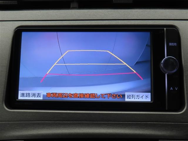 プリウス Ｓツーリングセレクション　アイドリングＳＴ　スマキ－　Ｂカメ　地デジフルセグ　整備記録簿　サイドエアバッグ　アルミ装備　イモビライザー　１オナ　メモリ－ナビ　キーレス　Ｗエアバック　ＬＥＤランプ　横滑り防止機能　パワステ（13枚目）