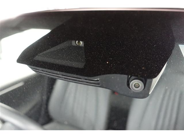 ヤリス Ｇ　バックモニタ－　誤発進抑制機能　ドライブレコーダ　スマートキー　盗難防止装置　横滑り防止機能　キーレス　ＥＴＣ　オートエアコン　メモリーナビ　ＡＢＳ　運転席エアバック　サイドエアバッグ　記録簿有　ナビ（15枚目）