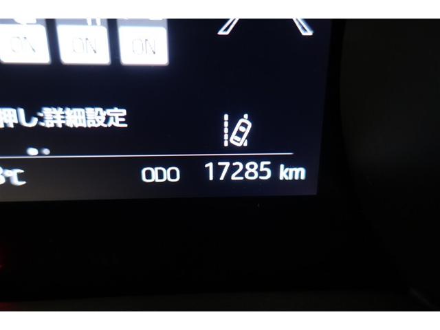 ヤリス Ｇ　バックモニタ－　誤発進抑制機能　ドライブレコーダ　スマートキー　盗難防止装置　横滑り防止機能　キーレス　ＥＴＣ　オートエアコン　メモリーナビ　ＡＢＳ　運転席エアバック　サイドエアバッグ　記録簿有　ナビ（17枚目）
