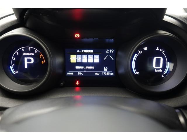 ヤリス Ｇ　バックモニタ－　誤発進抑制機能　ドライブレコーダ　スマートキー　盗難防止装置　横滑り防止機能　キーレス　ＥＴＣ　オートエアコン　メモリーナビ　ＡＢＳ　運転席エアバック　サイドエアバッグ　記録簿有　ナビ（30枚目）
