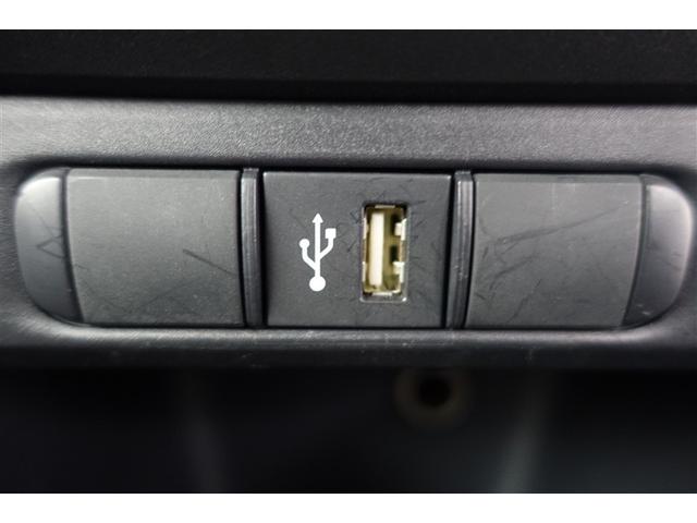 ヤリス Ｇ　バックモニタ－　誤発進抑制機能　ドライブレコーダ　スマートキー　盗難防止装置　横滑り防止機能　キーレス　ＥＴＣ　オートエアコン　メモリーナビ　ＡＢＳ　運転席エアバック　サイドエアバッグ　記録簿有　ナビ（33枚目）