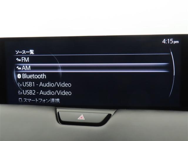 ＣＸ－６０ ２５Ｓ　エクスクルーシブモード　クルーズコントロール　地デジ　ドライブレコーダー　ナビＴＶ　ミュージックプレイヤー接続可　ＬＥＤ　ワンオーナー　スマートキー　フルオートエアコン　４ＷＤ　キーレス　アルミホイール　横滑り防止装置　本革（11枚目）