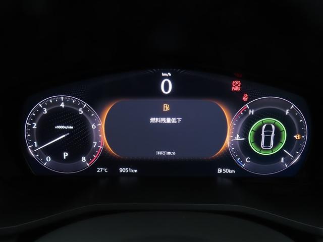 ＣＸ－６０ ２５Ｓ　エクスクルーシブモード　クルーズコントロール　地デジ　ドライブレコーダー　ナビＴＶ　ミュージックプレイヤー接続可　ＬＥＤ　ワンオーナー　スマートキー　フルオートエアコン　４ＷＤ　キーレス　アルミホイール　横滑り防止装置　本革（16枚目）