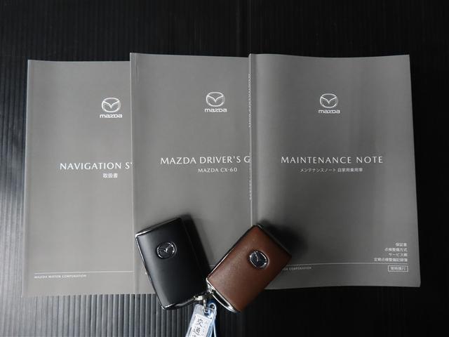 ＣＸ－６０ ２５Ｓ　エクスクルーシブモード　クルーズコントロール　地デジ　ドライブレコーダー　ナビＴＶ　ミュージックプレイヤー接続可　ＬＥＤ　ワンオーナー　スマートキー　フルオートエアコン　４ＷＤ　キーレス　アルミホイール　横滑り防止装置　本革（20枚目）
