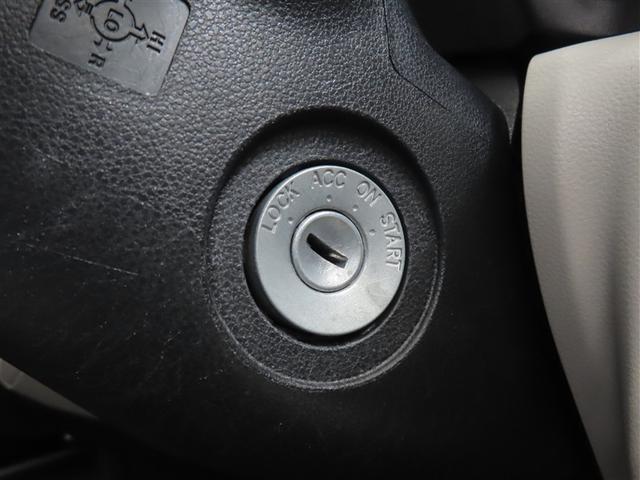 ミライース Ｘ　ＳＡＩＩＩ　衝突回避支援ブレーキ機能　運転席助手席エアバック　横滑防止　ドライブレコーダ　ＬＥＤライト　キーレスキー　パワーウインドウ　エアコン　パワステ　ＡＢＳ　エアバック　アイストップ（10枚目）