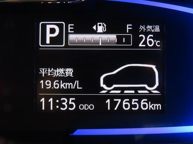 ミライース Ｘ　ＳＡＩＩＩ　衝突回避支援ブレーキ機能　運転席助手席エアバック　横滑防止　ドライブレコーダ　ＬＥＤライト　キーレスキー　パワーウインドウ　エアコン　パワステ　ＡＢＳ　エアバック　アイストップ（17枚目）