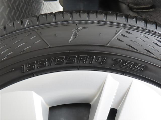 ミライース Ｘ　ＳＡＩＩＩ　衝突回避支援ブレーキ機能　運転席助手席エアバック　横滑防止　ドライブレコーダ　ＬＥＤライト　キーレスキー　パワーウインドウ　エアコン　パワステ　ＡＢＳ　エアバック　アイストップ（28枚目）