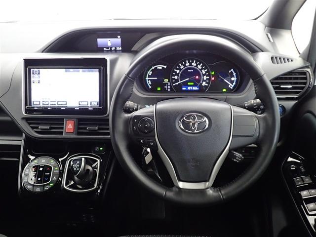 ノア ハイブリッドSi ABS 横滑り防止機能 ダブルエアコン エアバッグ バックモニター オートクルーズコントロール 盗難防止システム 記録簿有 ナビTV LEDライト 1オーナー 3列シート メモリーナビ ETC AW(4枚目)