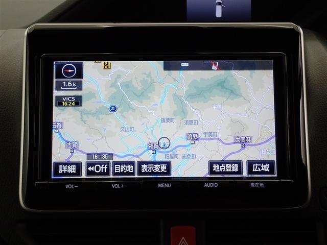 ノア ハイブリッドSi ABS 横滑り防止機能 ダブルエアコン エアバッグ バックモニター オートクルーズコントロール 盗難防止システム 記録簿有 ナビTV LEDライト 1オーナー 3列シート メモリーナビ ETC AW(10枚目)