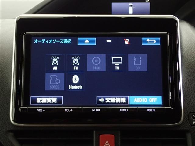 ノア ハイブリッドSi ABS 横滑り防止機能 ダブルエアコン エアバッグ バックモニター オートクルーズコントロール 盗難防止システム 記録簿有 ナビTV LEDライト 1オーナー 3列シート メモリーナビ ETC AW(11枚目)