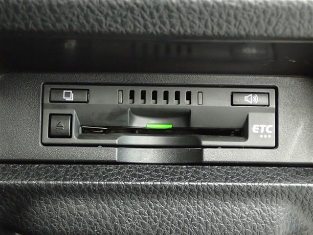 ノア ハイブリッドSi ABS 横滑り防止機能 ダブルエアコン エアバッグ バックモニター オートクルーズコントロール 盗難防止システム 記録簿有 ナビTV LEDライト 1オーナー 3列シート メモリーナビ ETC AW(15枚目)