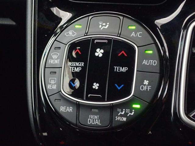 ノア ハイブリッドSi ABS 横滑り防止機能 ダブルエアコン エアバッグ バックモニター オートクルーズコントロール 盗難防止システム 記録簿有 ナビTV LEDライト 1オーナー 3列シート メモリーナビ ETC AW(17枚目)