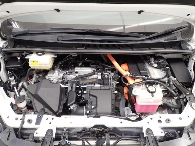 ノア ハイブリッドSi ABS 横滑り防止機能 ダブルエアコン エアバッグ バックモニター オートクルーズコントロール 盗難防止システム 記録簿有 ナビTV LEDライト 1オーナー 3列シート メモリーナビ ETC AW(19枚目)