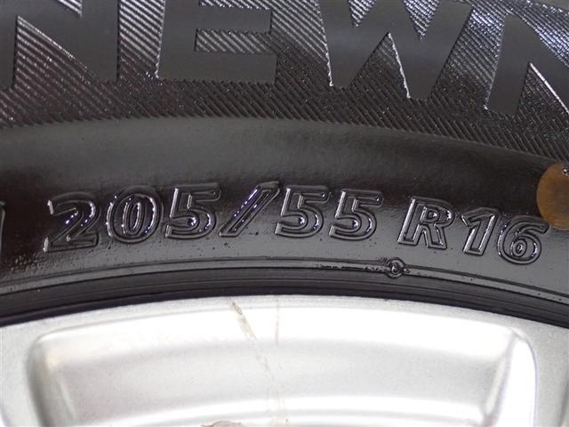 ノア ハイブリッドSi ABS 横滑り防止機能 ダブルエアコン エアバッグ バックモニター オートクルーズコントロール 盗難防止システム 記録簿有 ナビTV LEDライト 1オーナー 3列シート メモリーナビ ETC AW(26枚目)