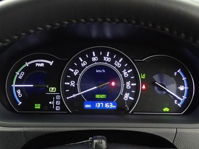 ノア ハイブリッドSi ABS 横滑り防止機能 ダブルエアコン エアバッグ バックモニター オートクルーズコントロール 盗難防止システム 記録簿有 ナビTV LEDライト 1オーナー 3列シート メモリーナビ ETC AW(28枚目)