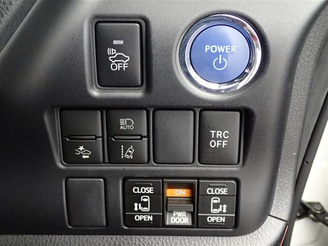 ノア ハイブリッドSi ABS 横滑り防止機能 ダブルエアコン エアバッグ バックモニター オートクルーズコントロール 盗難防止システム 記録簿有 ナビTV LEDライト 1オーナー 3列シート メモリーナビ ETC AW(29枚目)