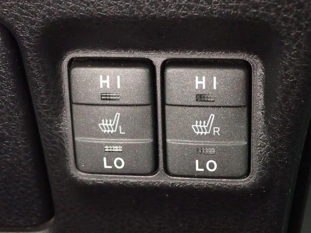 ノア ハイブリッドSi ABS 横滑り防止機能 ダブルエアコン エアバッグ バックモニター オートクルーズコントロール 盗難防止システム 記録簿有 ナビTV LEDライト 1オーナー 3列シート メモリーナビ ETC AW(31枚目)