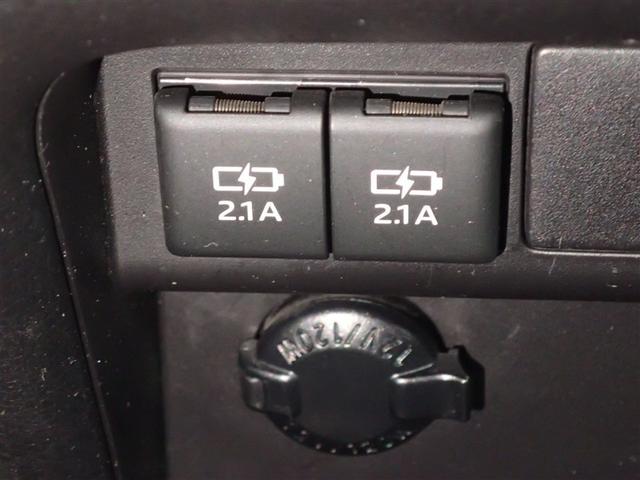 ノア ハイブリッドSi ABS 横滑り防止機能 ダブルエアコン エアバッグ バックモニター オートクルーズコントロール 盗難防止システム 記録簿有 ナビTV LEDライト 1オーナー 3列シート メモリーナビ ETC AW(32枚目)