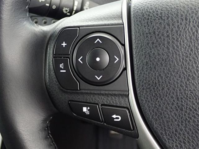 ノア ハイブリッドSi ABS 横滑り防止機能 ダブルエアコン エアバッグ バックモニター オートクルーズコントロール 盗難防止システム 記録簿有 ナビTV LEDライト 1オーナー 3列シート メモリーナビ ETC AW(33枚目)