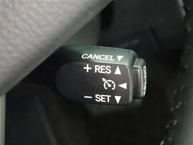 ノア ハイブリッドSi ABS 横滑り防止機能 ダブルエアコン エアバッグ バックモニター オートクルーズコントロール 盗難防止システム 記録簿有 ナビTV LEDライト 1オーナー 3列シート メモリーナビ ETC AW(34枚目)