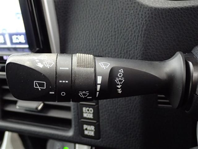 ノア ハイブリッドSi ABS 横滑り防止機能 ダブルエアコン エアバッグ バックモニター オートクルーズコントロール 盗難防止システム 記録簿有 ナビTV LEDライト 1オーナー 3列シート メモリーナビ ETC AW(35枚目)