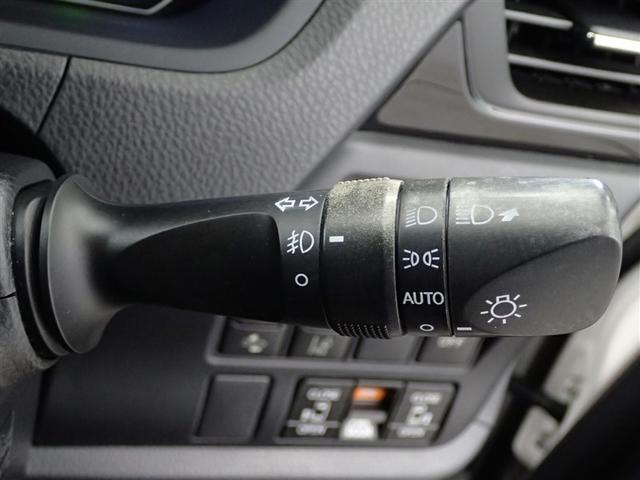 ノア ハイブリッドSi ABS 横滑り防止機能 ダブルエアコン エアバッグ バックモニター オートクルーズコントロール 盗難防止システム 記録簿有 ナビTV LEDライト 1オーナー 3列シート メモリーナビ ETC AW(36枚目)