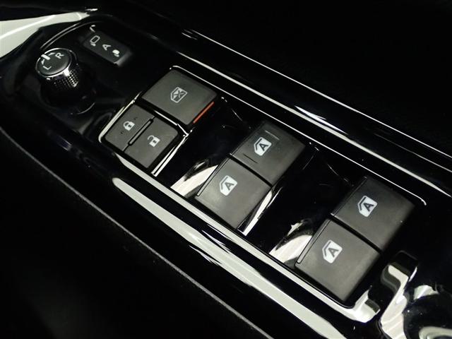 ノア ハイブリッドSi ABS 横滑り防止機能 ダブルエアコン エアバッグ バックモニター オートクルーズコントロール 盗難防止システム 記録簿有 ナビTV LEDライト 1オーナー 3列シート メモリーナビ ETC AW(37枚目)