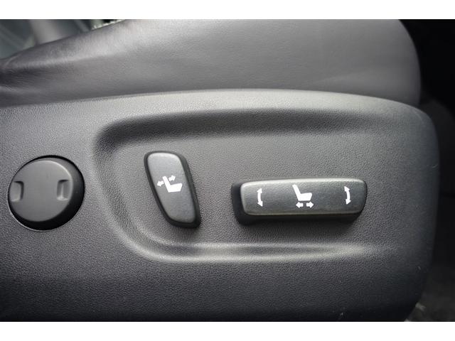 ＮＸ ＮＸ３００ｈ　バージョンＬ　電動パワーシート　地デジ　ＡＣ１００Ｖ　黒革シート　ＡＵＸ　エアコン　ナビ＆ＴＶ　ＬＥＤライト　Ｂカメラ　アルミ　エアバッグ　ＡＢＳ　横滑り防止機能　キーレス　ＥＴＣ　スマートキー　ドラレコ　自動追従（7枚目）