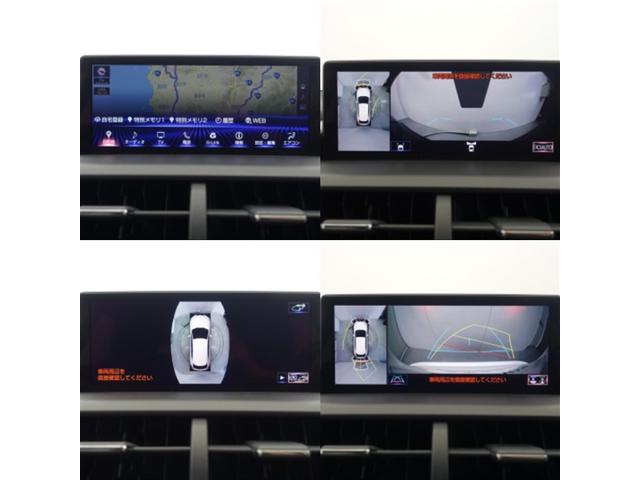 ＮＸ ＮＸ３００ｈ　バージョンＬ　電動パワーシート　地デジ　ＡＣ１００Ｖ　黒革シート　ＡＵＸ　エアコン　ナビ＆ＴＶ　ＬＥＤライト　Ｂカメラ　アルミ　エアバッグ　ＡＢＳ　横滑り防止機能　キーレス　ＥＴＣ　スマートキー　ドラレコ　自動追従（13枚目）