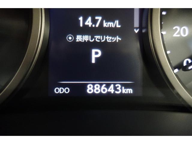 ＮＸ ＮＸ３００ｈ　バージョンＬ　電動パワーシート　地デジ　ＡＣ１００Ｖ　黒革シート　ＡＵＸ　エアコン　ナビ＆ＴＶ　ＬＥＤライト　Ｂカメラ　アルミ　エアバッグ　ＡＢＳ　横滑り防止機能　キーレス　ＥＴＣ　スマートキー　ドラレコ　自動追従（17枚目）