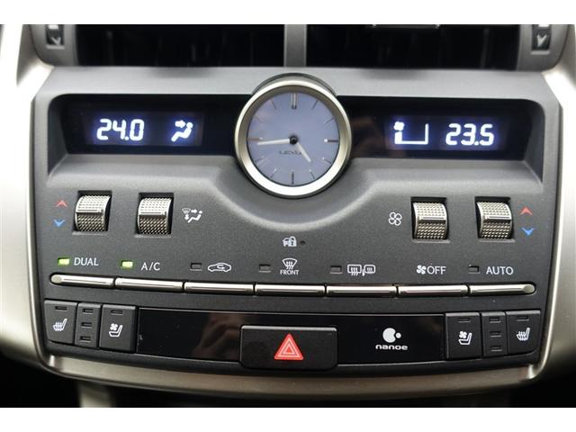 ＮＸ ＮＸ３００ｈ　バージョンＬ　電動パワーシート　地デジ　ＡＣ１００Ｖ　黒革シート　ＡＵＸ　エアコン　ナビ＆ＴＶ　ＬＥＤライト　Ｂカメラ　アルミ　エアバッグ　ＡＢＳ　横滑り防止機能　キーレス　ＥＴＣ　スマートキー　ドラレコ　自動追従（18枚目）