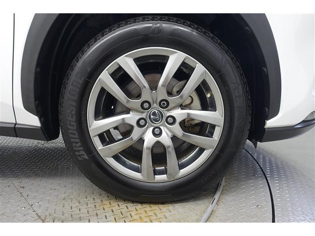 ＮＸ ＮＸ３００ｈ　バージョンＬ　電動パワーシート　地デジ　ＡＣ１００Ｖ　黒革シート　ＡＵＸ　エアコン　ナビ＆ＴＶ　ＬＥＤライト　Ｂカメラ　アルミ　エアバッグ　ＡＢＳ　横滑り防止機能　キーレス　ＥＴＣ　スマートキー　ドラレコ　自動追従（25枚目）