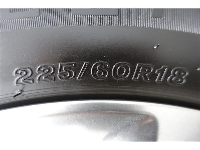 ＮＸ ＮＸ３００ｈ　バージョンＬ　電動パワーシート　地デジ　ＡＣ１００Ｖ　黒革シート　ＡＵＸ　エアコン　ナビ＆ＴＶ　ＬＥＤライト　Ｂカメラ　アルミ　エアバッグ　ＡＢＳ　横滑り防止機能　キーレス　ＥＴＣ　スマートキー　ドラレコ　自動追従（27枚目）