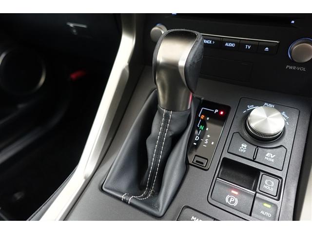 ＮＸ ＮＸ３００ｈ　バージョンＬ　電動パワーシート　地デジ　ＡＣ１００Ｖ　黒革シート　ＡＵＸ　エアコン　ナビ＆ＴＶ　ＬＥＤライト　Ｂカメラ　アルミ　エアバッグ　ＡＢＳ　横滑り防止機能　キーレス　ＥＴＣ　スマートキー　ドラレコ　自動追従（28枚目）